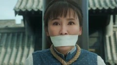 岳丽娜