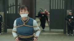 岳丽娜