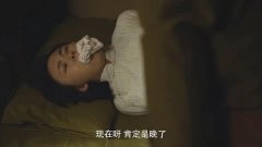 杨小贝