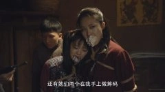 金璐莹,张雯
